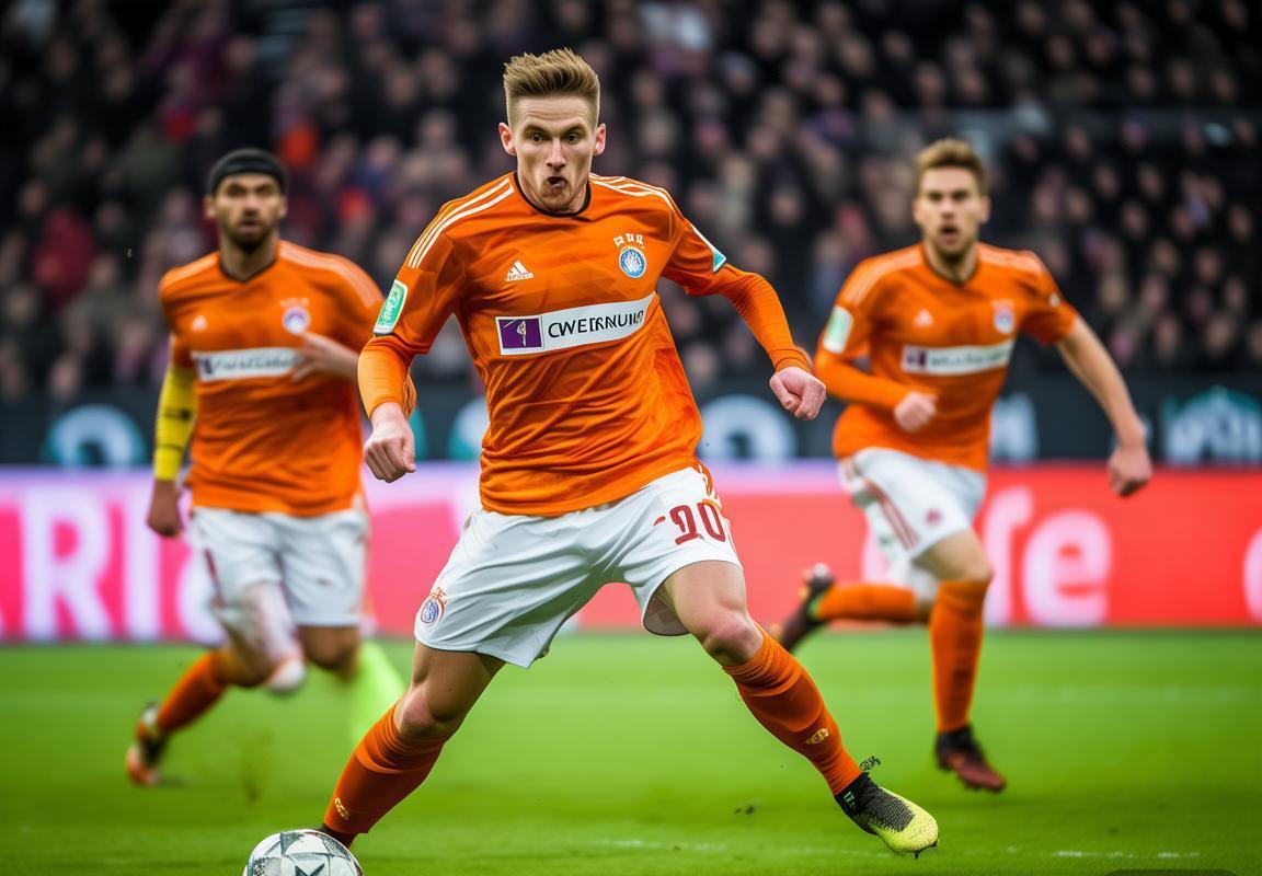 多特蒙德vs勒沃库森德国杯前瞻：历史交锋解析与关键球员对决